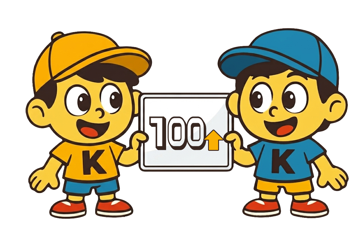 経験100件以上